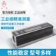 水平尺 华光条式 山光潍坊精度调整机床钳工水平仪ST200 0.02