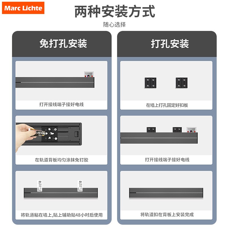 灰色35cm轨道插座厨房办公多功能USB大功率接线板移动式明装插座