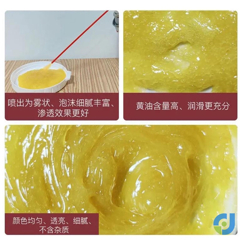 自行车链条油电动机车公路登山车润滑油奶油前叉防锈除锈剂