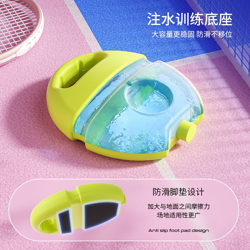 网球训练器单人打回弹带线初学者成人儿童一个人练网球拍固定神器