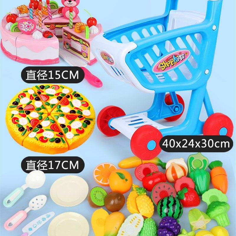 儿童购物车玩具宝宝小手推车仿真超市三四五女孩34-6岁4小孩套装5