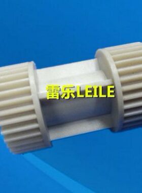 适合美村1820驱动齿轮  1820 1820D 2010 2010D定影驱动齿轮 村田