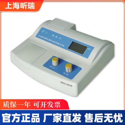 上海昕瑞WGZ-1A/2A/3AP WGZ-200AP/100P台式浊度计水质浊度检测仪