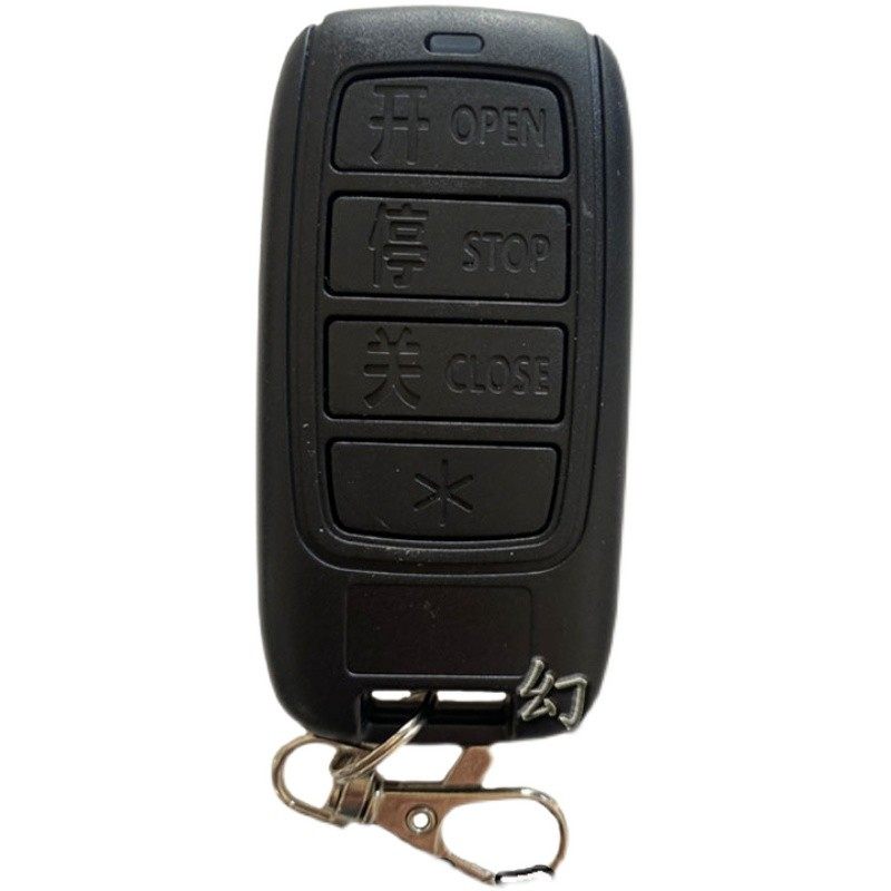 KORVTTE电动门伸缩平移车库门停车场升降道闸杆 CRT433遥控器TX09