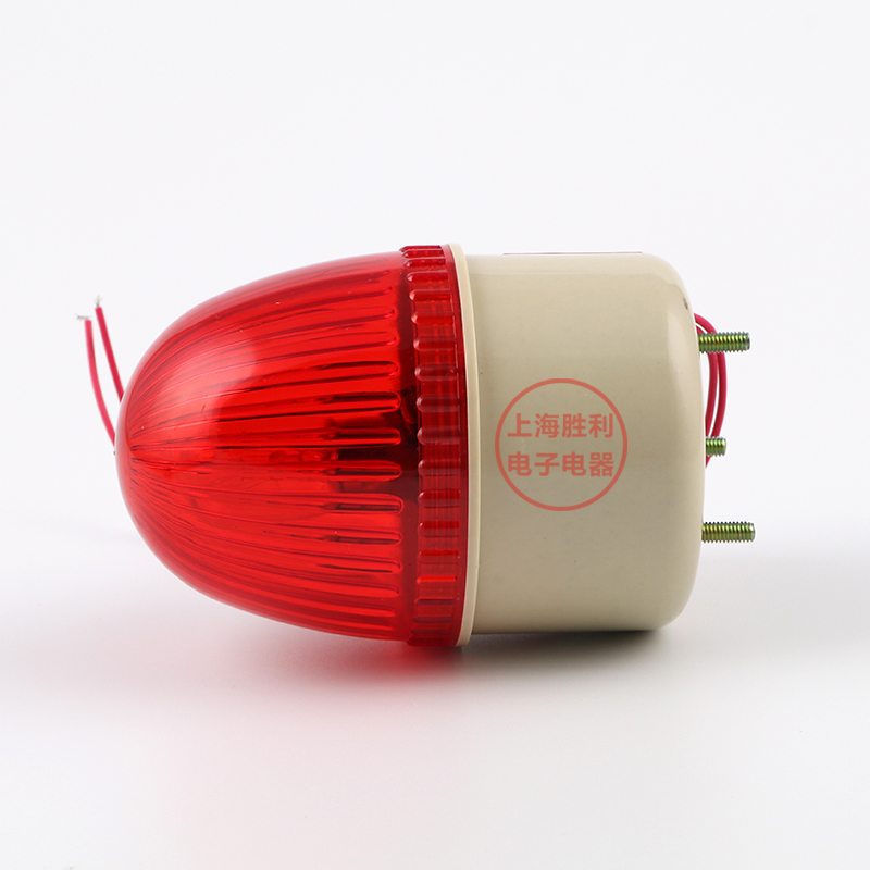 LTE-2071J频闪式警示灯 声光报警器报警灯 路障警灯 螺栓固定
