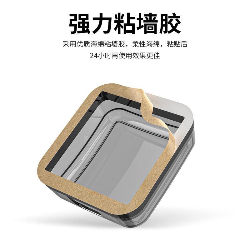 明装86卫生间插座防水罩盖开关保护套浴室防溅盒厕所电源插头插板