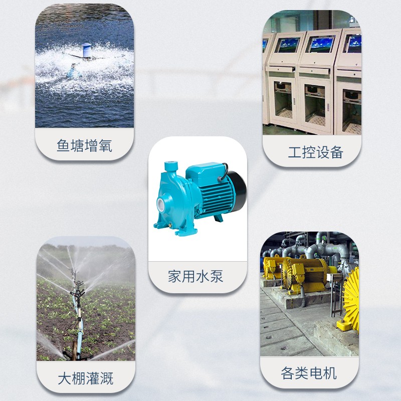 水泵智能控制器遥控开关无线遥控220v遥控器远程控制大功率380V