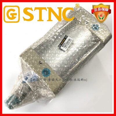 【STNC索诺天工】SC标准气缸TGC125*50/75/100/150/200/250/300