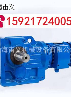 BWD55-59-55KW箱体球墨铸铁摆线速电机XWD8-29-22接口
