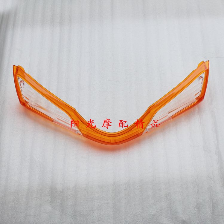 适用UA1d25T-3天龙星摩托车前转向灯透镜前转向灯罩方向灯壳灯罩