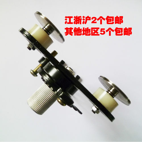 线切割自动紧丝器 紧丝轮 钼丝松紧调节器 双导轮紧丝器 2个包邮