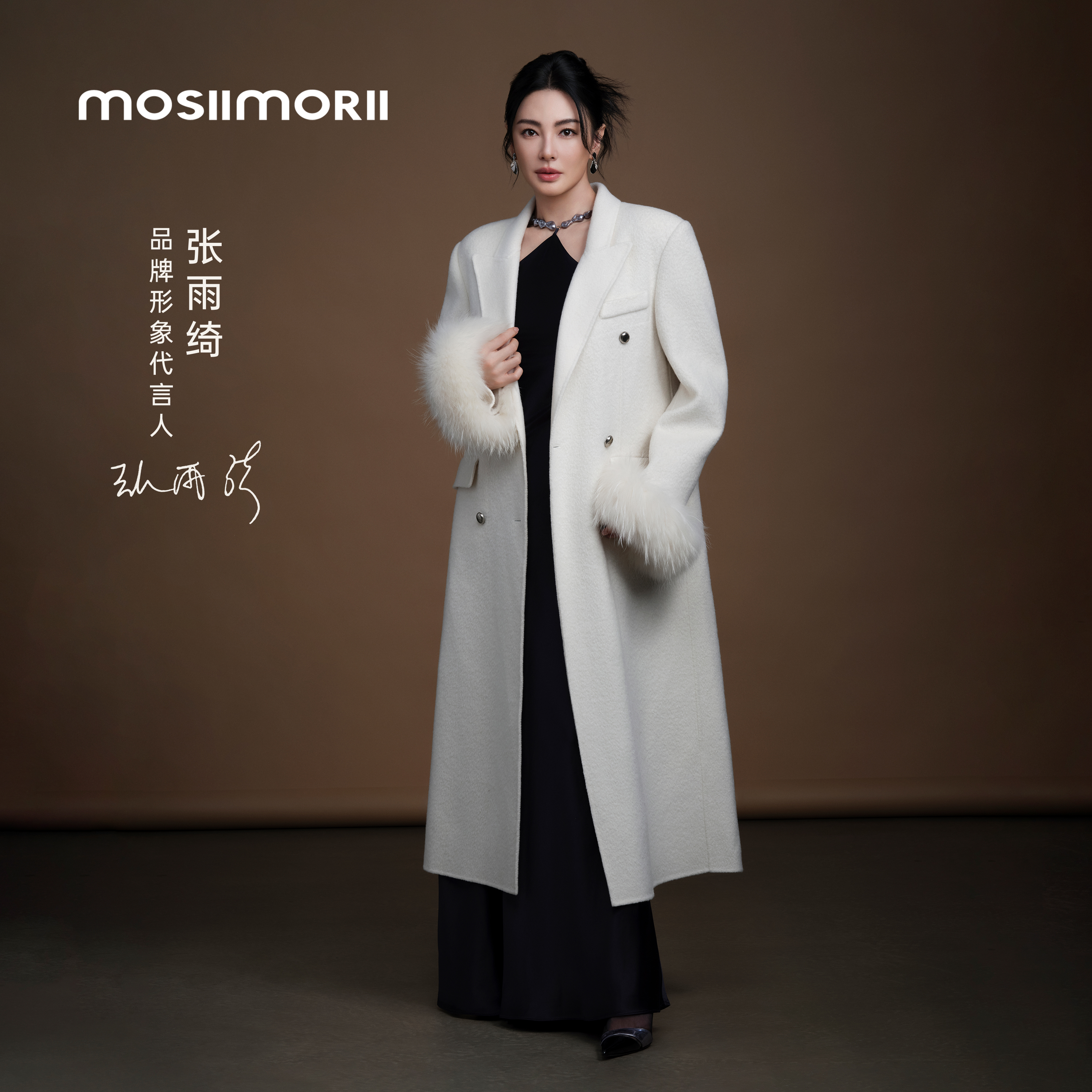 《仙仙专属》【张雨绮同款-浮世绘】貂毛戗驳领毛呢大衣XA38276