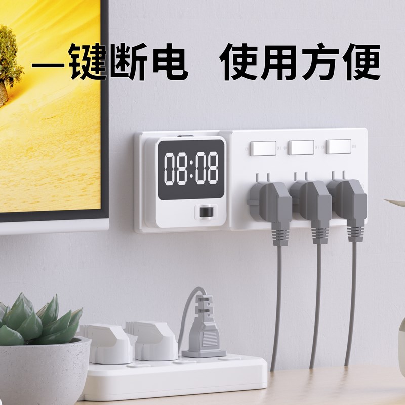 多功能拓展插座86型转换器一转多孔电源插头家用插线板扩展多插位