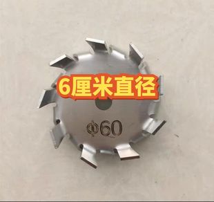 锯齿式 不锈钢搅拌盘涂料油漆搅拌桨分散机螺旋叶 分散盘十字叶片式