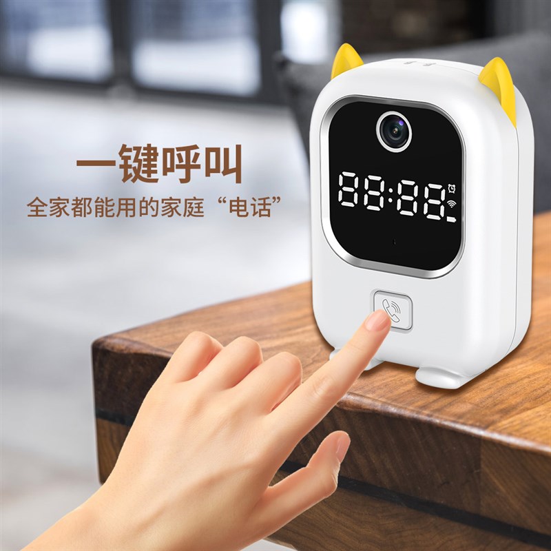 通话无线wiffi监控摄像头家用高清手机远程免插电电池时钟监控