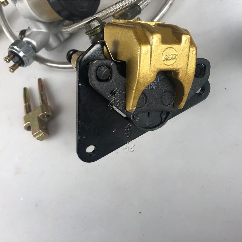 改装四轮越野110CC卡丁车配件一拖G三碟刹 刹车泵总泵卡钳下泵