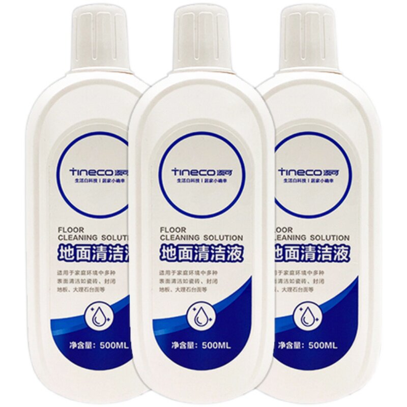 TINECO添可洗地机地面原装清洁液专用瓷砖大理石木地板清洁剂耗材