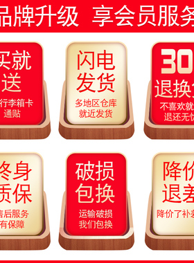 行李箱拉杆箱铝框旅行箱万向轮20女男24密码小26寸大容量蓝色箱子