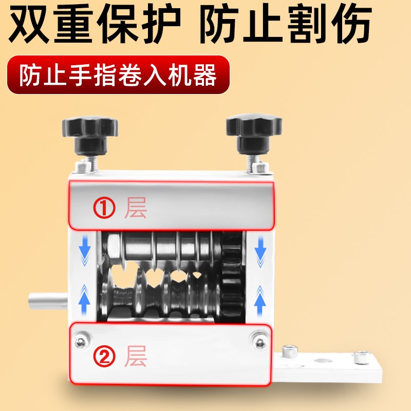 剥线机废铜线家用废旧电缆去皮机小型电动拨线剥皮机剥电线皮神器