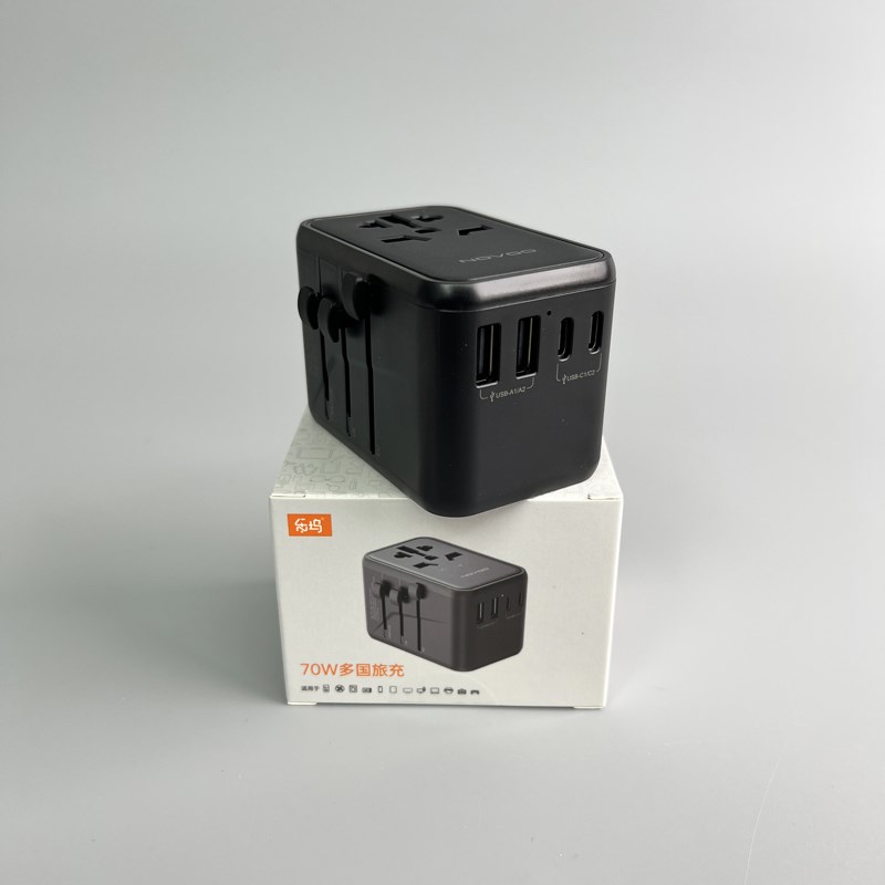 70W氮化镓!充笔记本!全球通万能转换插头旅行插座转接快充电器