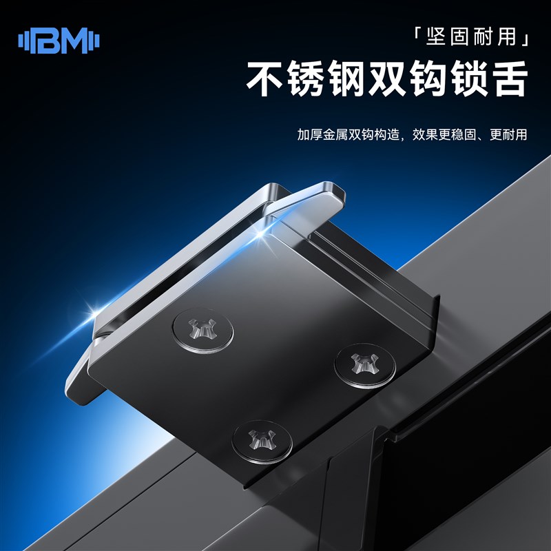 玻璃门指纹锁免开孔无框办公室电子智能锁单双有框门禁商铺密码锁