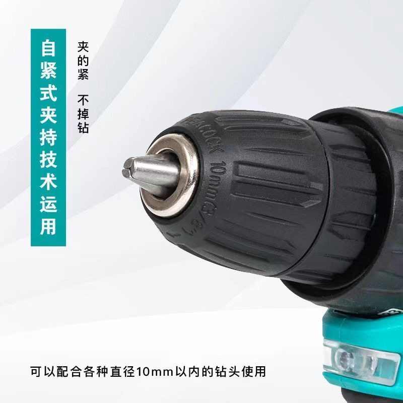 无刷手持式锂电手钻18V小钢炮小型电动螺丝刀充电式家用型手电钻