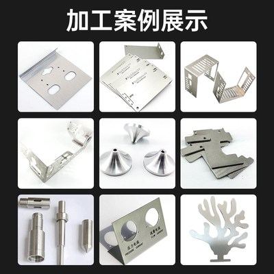 304不锈钢板激光切割加工定做带C孔折弯不锈钢板材拉丝异形可定制