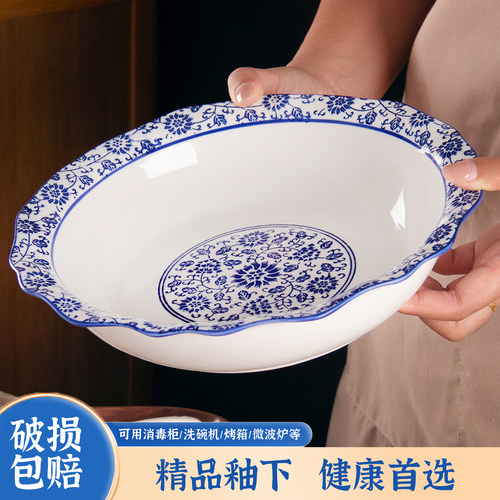 复古青花瓷大号花边深盘10英寸