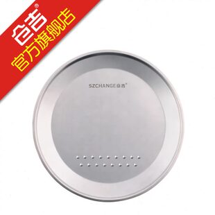 仓吉拉饵盘强磁全磁 通用竞技钓鱼饵料盘立钩饵盘钓箱配件磁盘