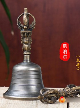 金刚铃杵尼泊尔手工五股铃杵现代K供具铜摇铃法铃 大号