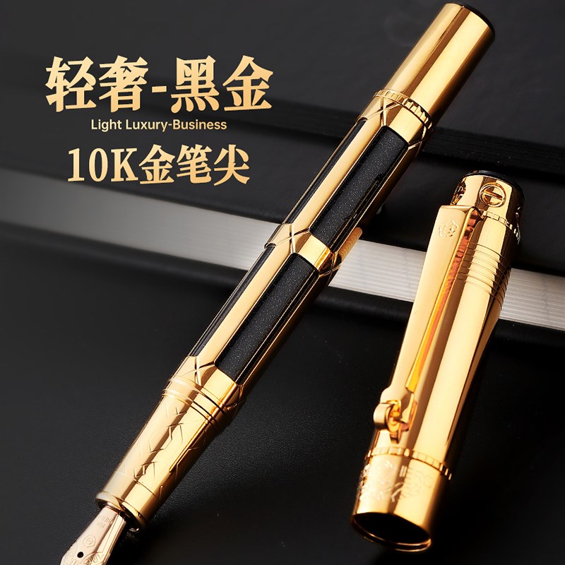英雄2065钢笔1m0K金笔男女高端精致复古学生专用书法墨水笔