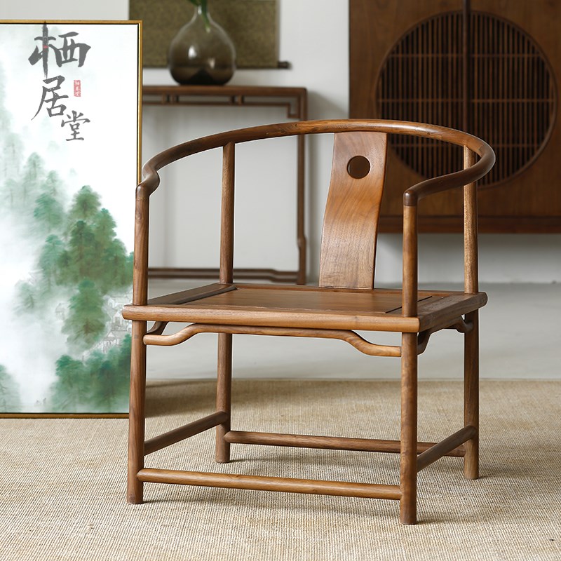 新中式实木家具主人椅海棠椅茶室家具太K师椅圈书桌椅黑胡桃木榆