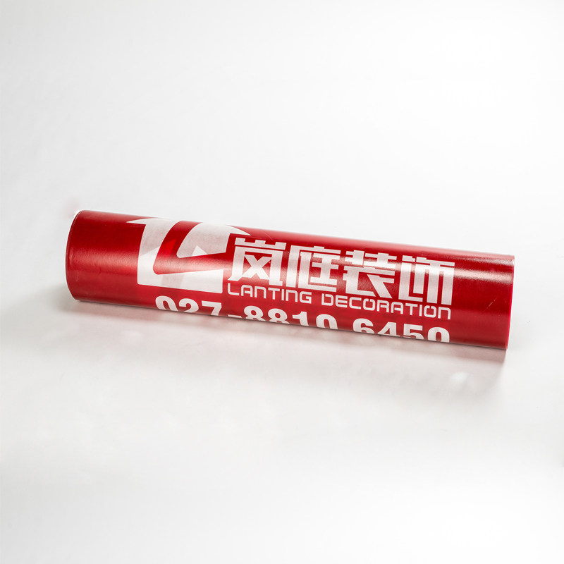 装修定制地面保护膜一次性地膜家用地砖瓷砖木地板防护PVC 防潮膜