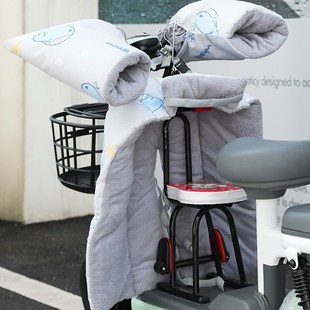 电动车冬天挡风被带孩子2025新款 型儿童高级前置座椅专用加绒特厚