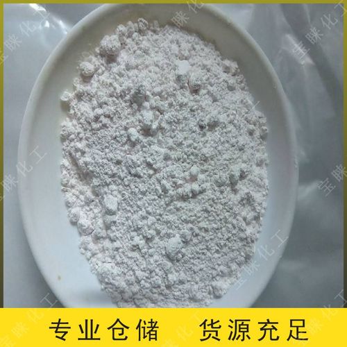 胶钛表调剂金属表面酸洗剂锌铁磷化处理调节添加剂锌系表调剂