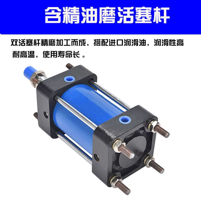 标准大推力重型气缸QGA QGB180X150/175/200/250-MF1/MP2/MS1/MT4