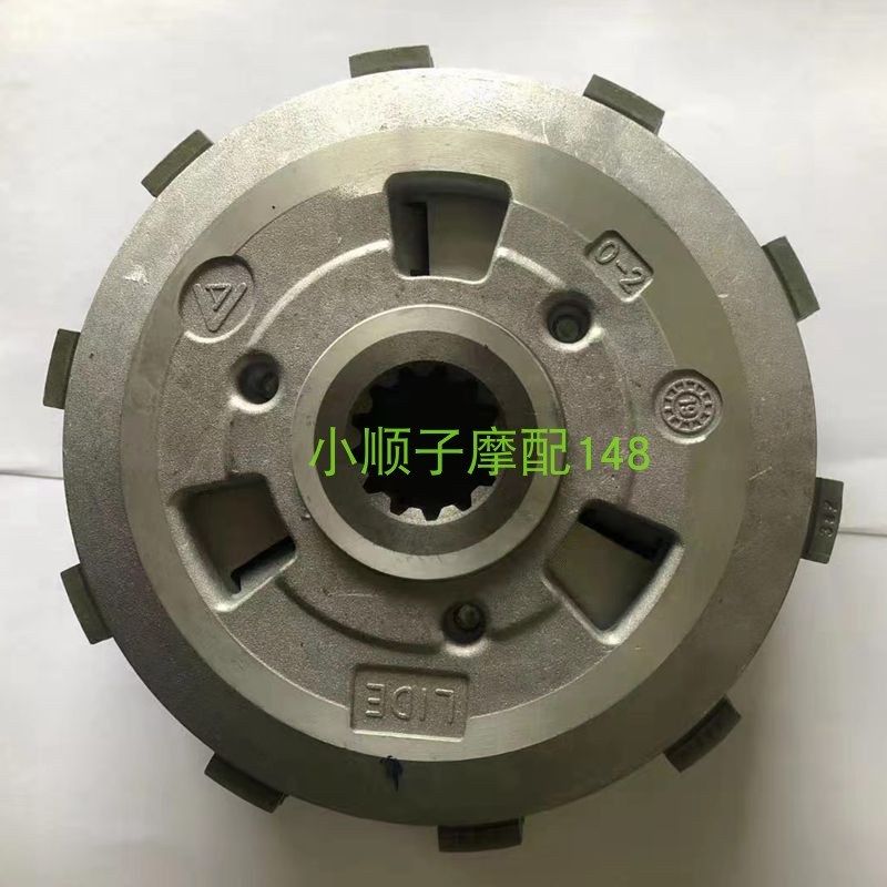 适用黄龙600金鹏502X幼狮500改装滑动离合器小鼓总成摩擦片