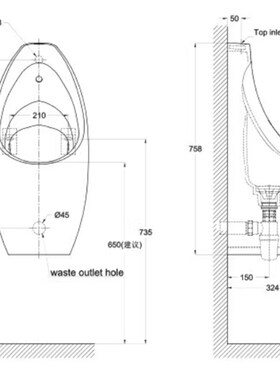 美标小便斗CCAS6737康德挂墙式感应小便器陶瓷小便池CP-6727包邮