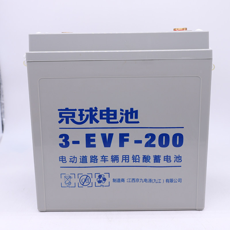京球电池3-EVF-200观光车游览洗地机扫地机四轮电动车6V200A