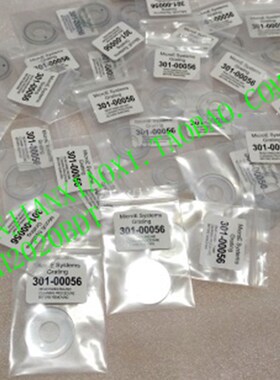 01-87951 01-88502  01-90115  02-87972 02-88954 02-92584-01