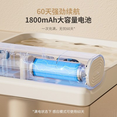 猫咪宠物饮水机智能感应自动循环引水器无线O狗狗喝水过滤芯大容