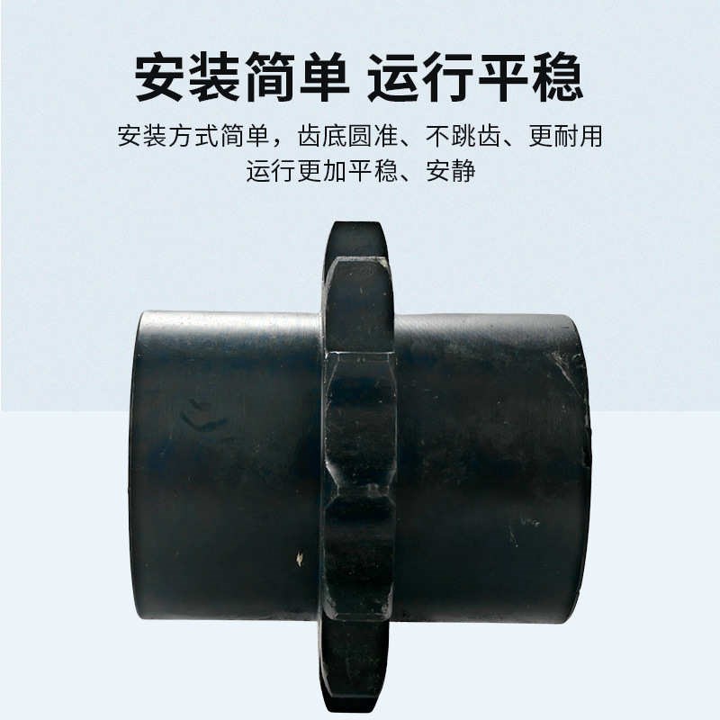 生产双排链轮传动45链轮距单碳钢厂家齿轮齿轮双台双节工业号链轮