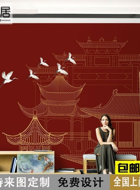 中式红色复古中国风装饰背景墙壁画大气宫廷建筑宫殿壁纸阁楼墙纸