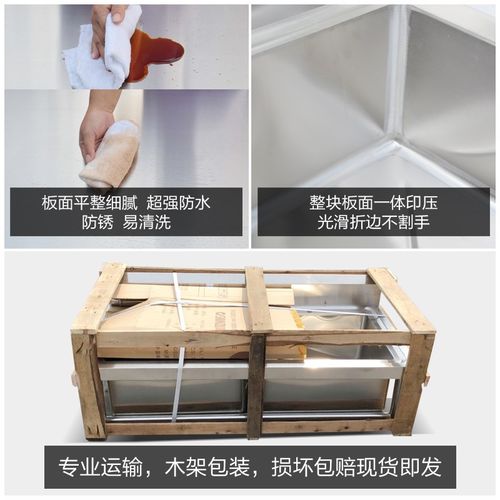 国标304不锈钢水池厨房洗菜盆酒店饭店洗碗盆商用消毒槽双槽三槽