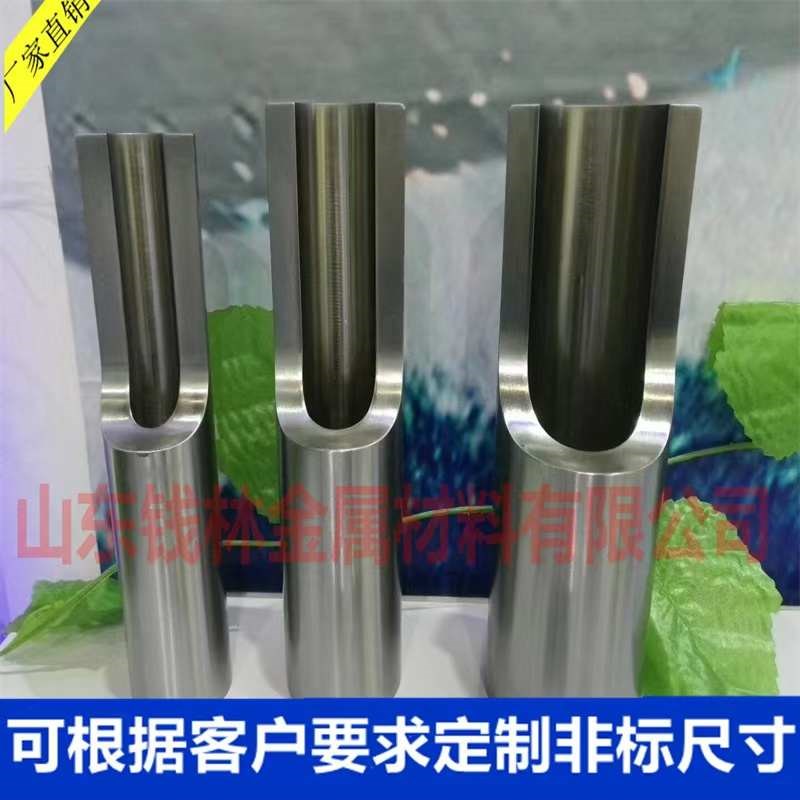 切割零售20#45#10大小口径冷拔无缝精密管毛细精拔光圆珩磨镀烙管