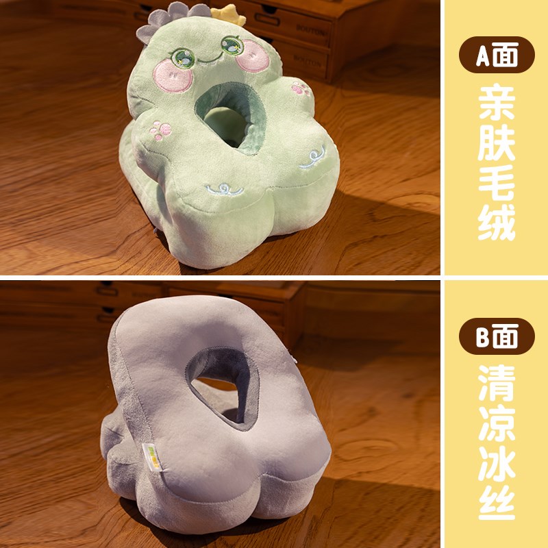 小学生午睡枕趴睡枕办公室午休枕头儿童办公室桌上午觉趴趴枕抱枕
