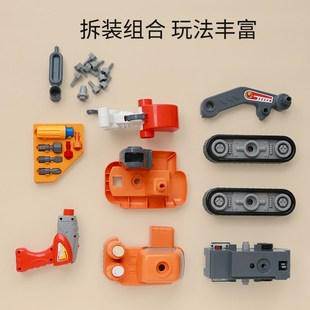 儿童拧螺丝益智玩具可拆卸组装 电动电钻工具箱 工程车宝宝动手拆装