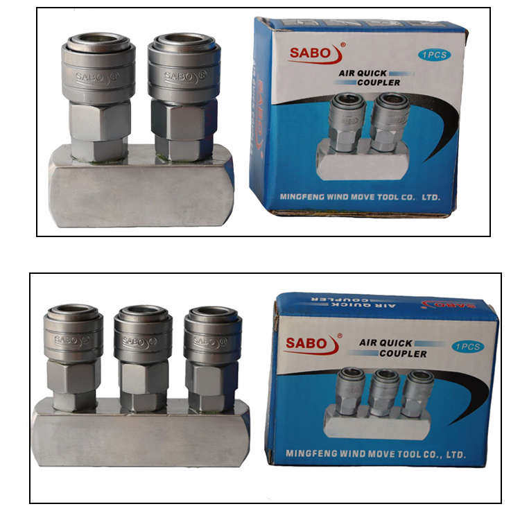台湾品质SABO萨博快速气动接头L2L3L4L5直二三四五通气动自锁快插