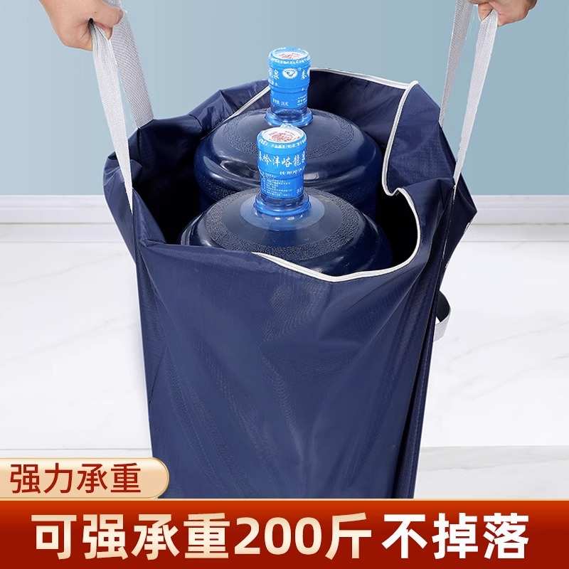 超大号搬家打包袋箱子纸箱整理加厚快递纸L壳结实包装行李收纳袋