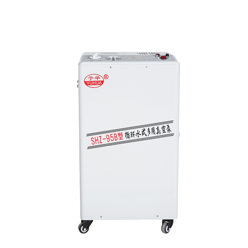 抽shz减压滤予循环水气泵五蒸馏水泵华真空泵抽抽头真95b空瓶-